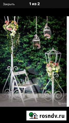 Оформление фотозон Новороссийск - изображение 1