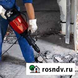 Демонтажные работы Снос зданий Ставрополь - изображение 1