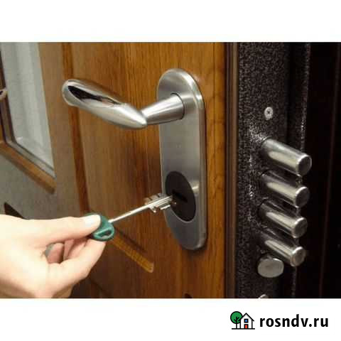 Замена замков.Ремонт пластиковых окон Симферополь - изображение 1