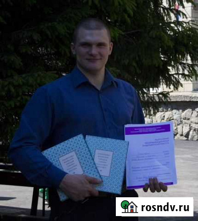 Репетитор по обществознанию и истории Томск - изображение 1