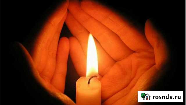 Уборка могилок Орск - изображение 1