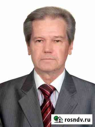 Помогу подготовиться к огэ по математике Москва