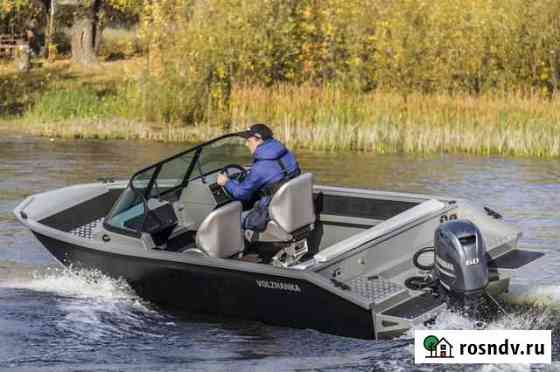 Volzhanka 50 fish Ярославль
