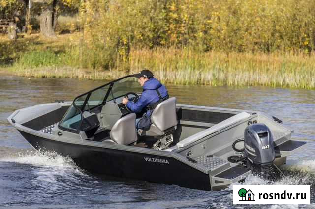 Volzhanka 50 fish Ярославль - изображение 1