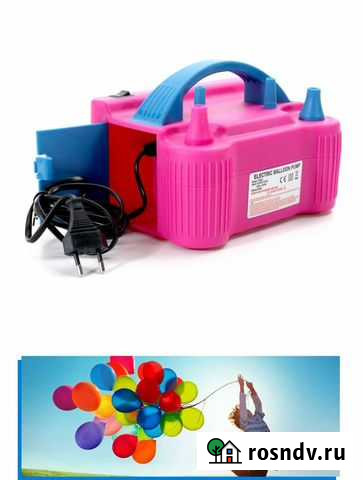 Аренда компрессор для воздушных шаров Кириши - изображение 1