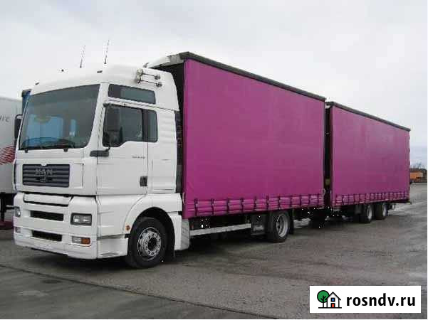 Перевозка Негабарита по РФ Сыктывкар - изображение 1