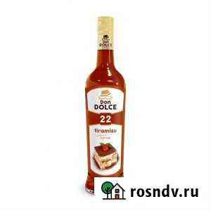 Сироп Don Dolce (Россия) Омск