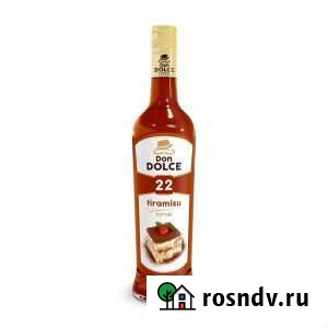 Сироп Don Dolce (Россия) Омск - изображение 1