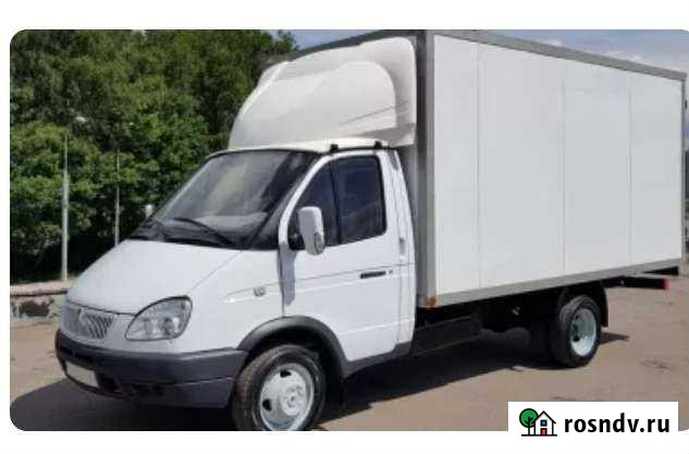 Грузоперевозки переезды газель Ульяновск - изображение 1
