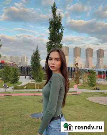 Репетитор для начальных классов Москва