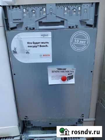 Посудомойка Siemens, Гарантия 6 мес, Доставка Нижний Новгород - изображение 1