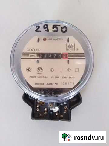 Счётчик электроэнергии Йошкар-Ола - изображение 1