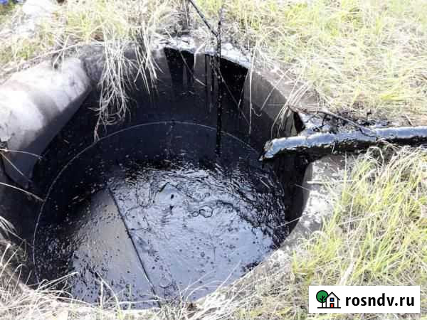 Купим мазут Огаревка - изображение 1