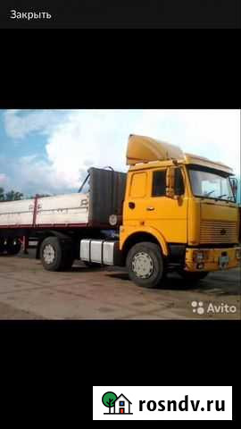 Грузоперевозки 20 тонн бортовой Владимир - изображение 1