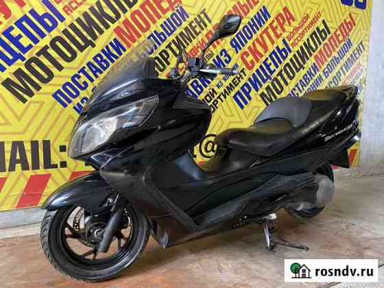 Suzuki Skywave 250 CJ44A -106040 (Только с Японии) Старый Крым