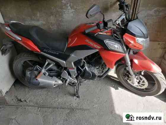Racer fighter 250 Мыски