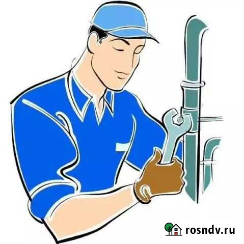 Услуги сантехника Брянск Брянск - изображение 1