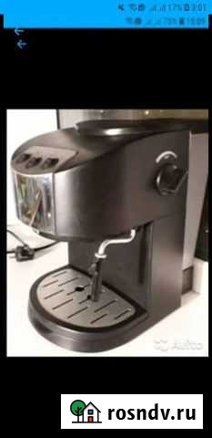 Кофеварка (молотый кофе) Троицк - изображение 1