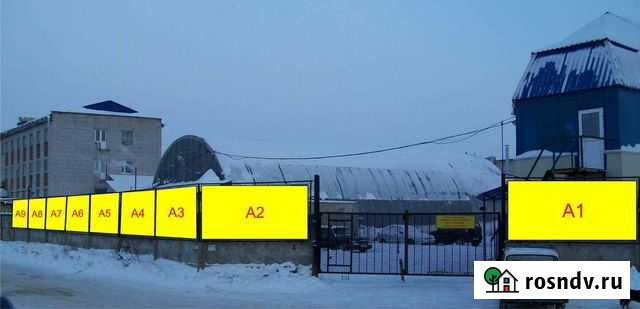 Аренда рекламных мест, изготовление наружной рекла Ульяновск - изображение 1