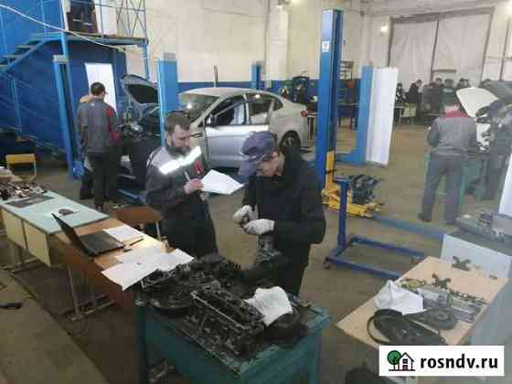 Помощник автомеханика Златоуст