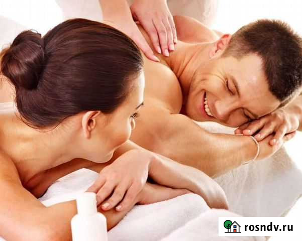 Эксклюзивный массаж Анапа - изображение 1