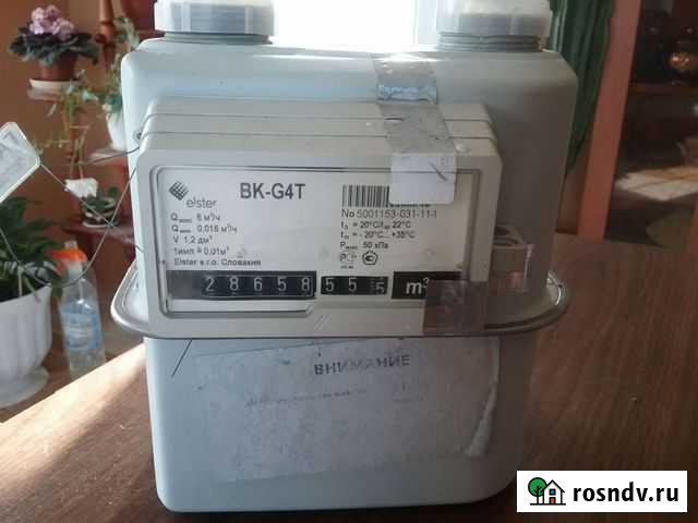 Газовый счетчик Старый Оскол - изображение 1