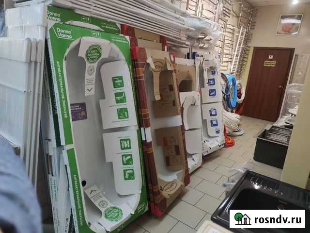 Ванна Шахты - изображение 1