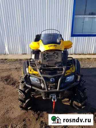 BRP 800 Can am xmrGorilla 800EFI Сургут - изображение 1