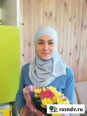 Репетитор по английскому языку Казань - изображение 1