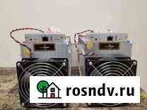 Antminer l3+ 504 mH Льгов