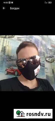 Друг по бравлу Благовещенск - изображение 1