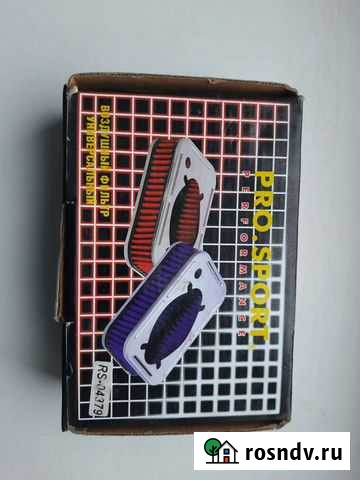 Фильтр нулевик для карбюратора ваз 2108-09-099 Люберцы - изображение 1