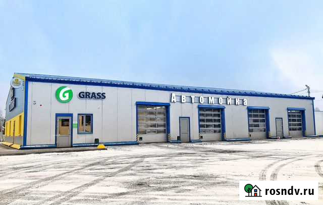 Автомойка «grass” Вышний Волочек - изображение 1