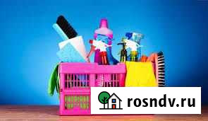 Уборка квартир Нерюнгри - изображение 1