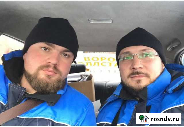 Ремонт ворот и автоматики X007 Батайск - изображение 1