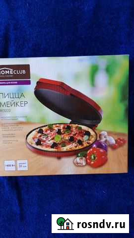 Пицамейкер Тюмень - изображение 1