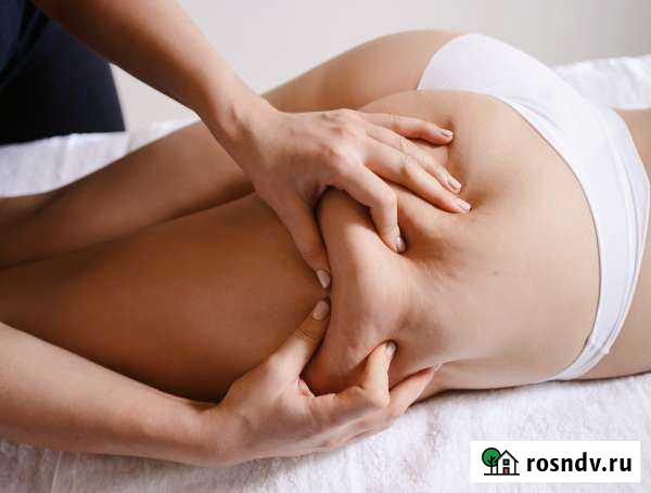 Антицеллюлитный массаж Сургут - изображение 1