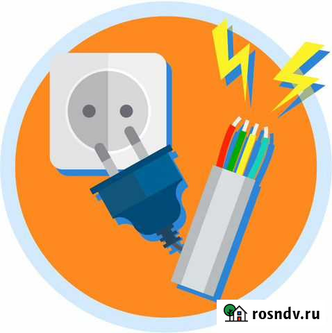 Услуги электрика Амурск - изображение 1