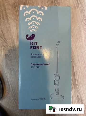 Парогенератор Пурпе - изображение 1