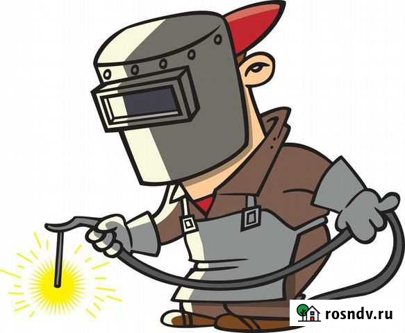 Услуги сварщика Рузаевка - изображение 1