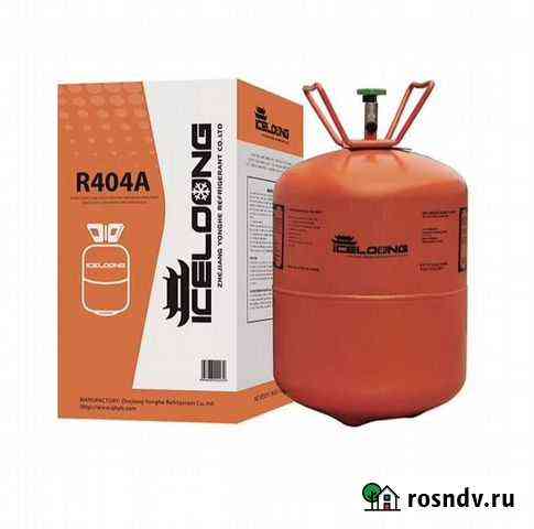 Фреон R404 Чусовой