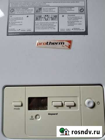 Газовый котел двухконтурный Шамхал - изображение 1