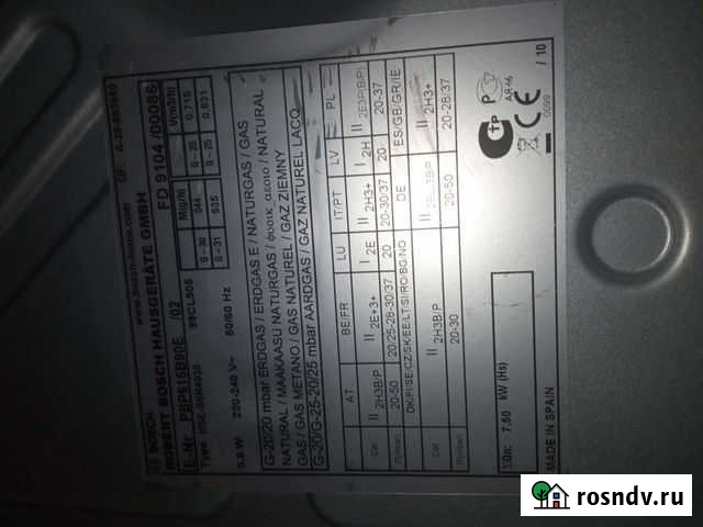 Газовая варочная панель bosch бу Сочи - изображение 1