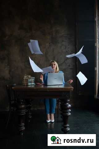 Юридические услуги Самара - изображение 1