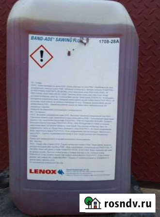 Сож lenox Губкин - изображение 1