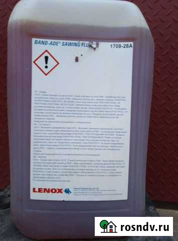 Сож lenox Губкин - изображение 1