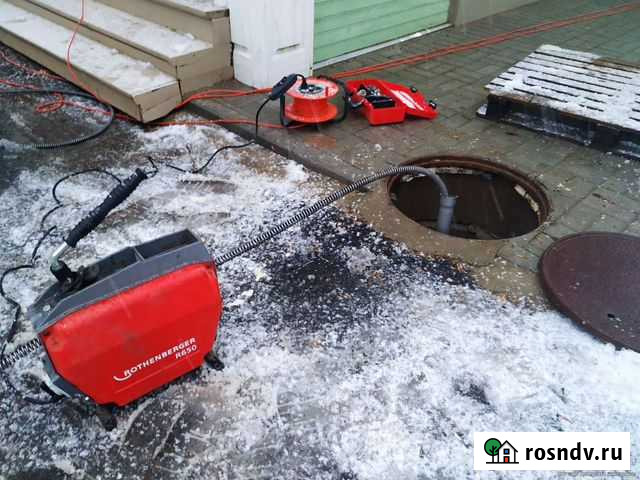 Прочистка канализации круглосуточно 24/7 Белгород - изображение 1