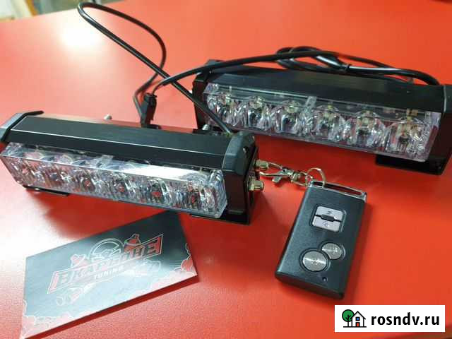 Стробоскоп 16-ти режимный Киров - изображение 1