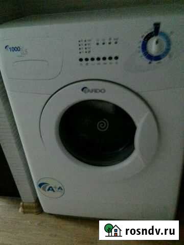 Стиральная машина Сыктывкар - изображение 1