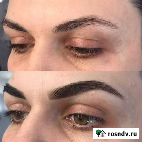 Долговременная укладка бровей, окрашивание Севастополь - изображение 1